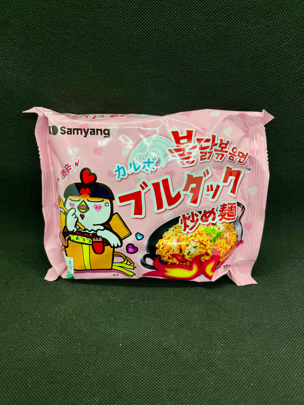 Samyang Buldak Ramyun Carbonara