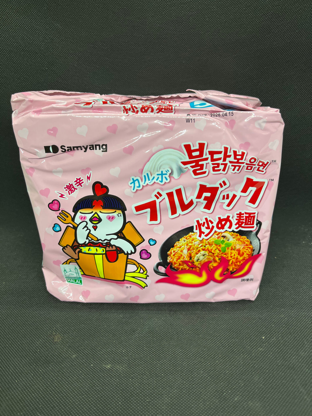Samyang Buldak Ramyun Carbonara (5 Portions)