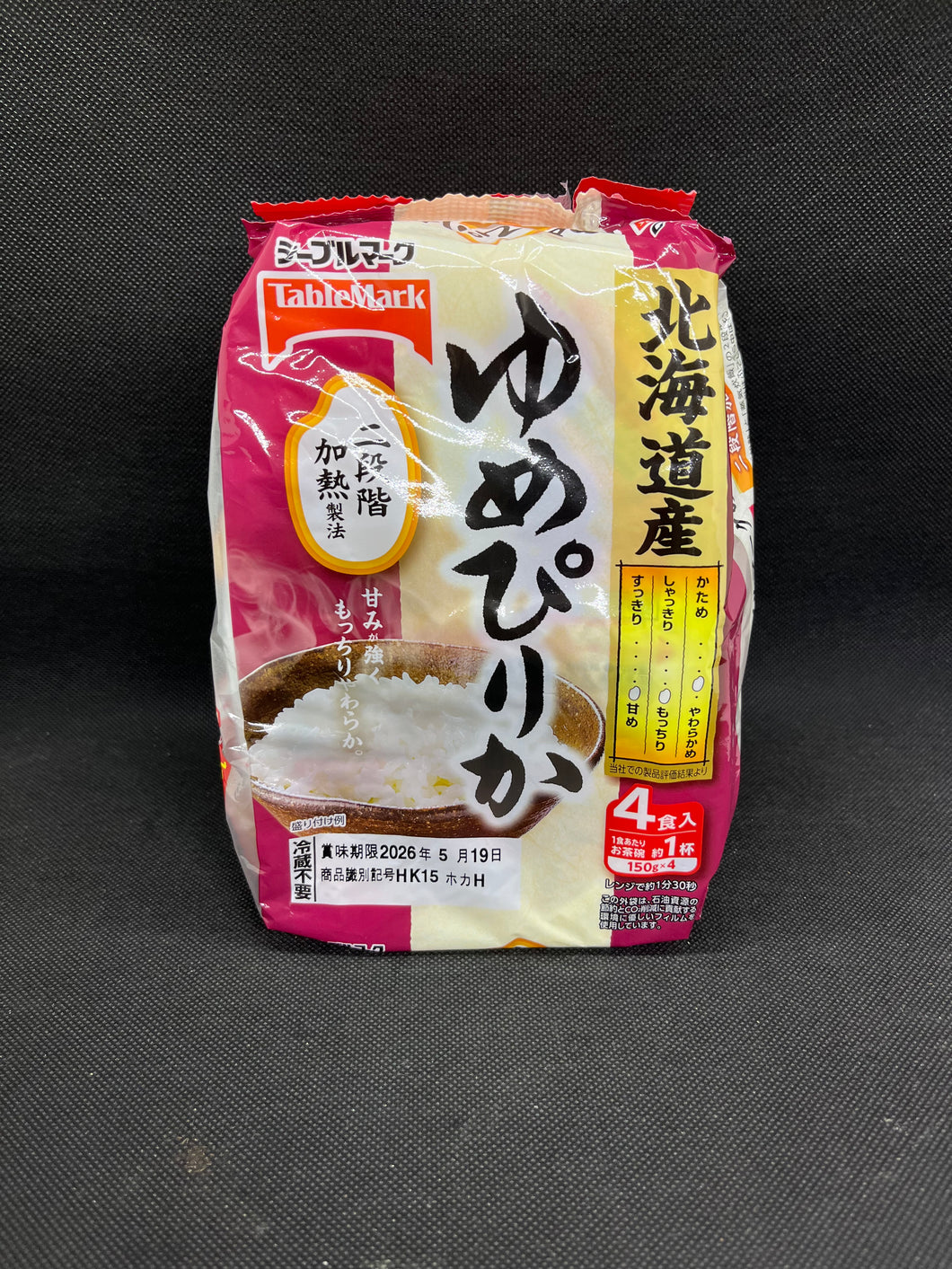 Tabel Mark Yumepirika (4 x 150g)