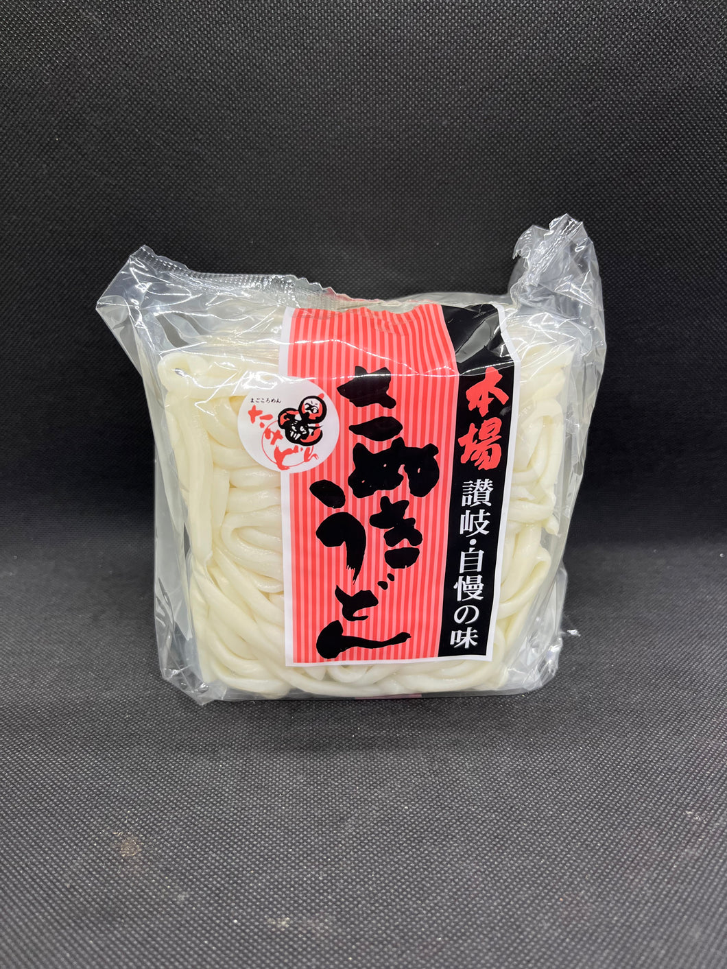 宮武 さぬきうどん (5食入) スープなし