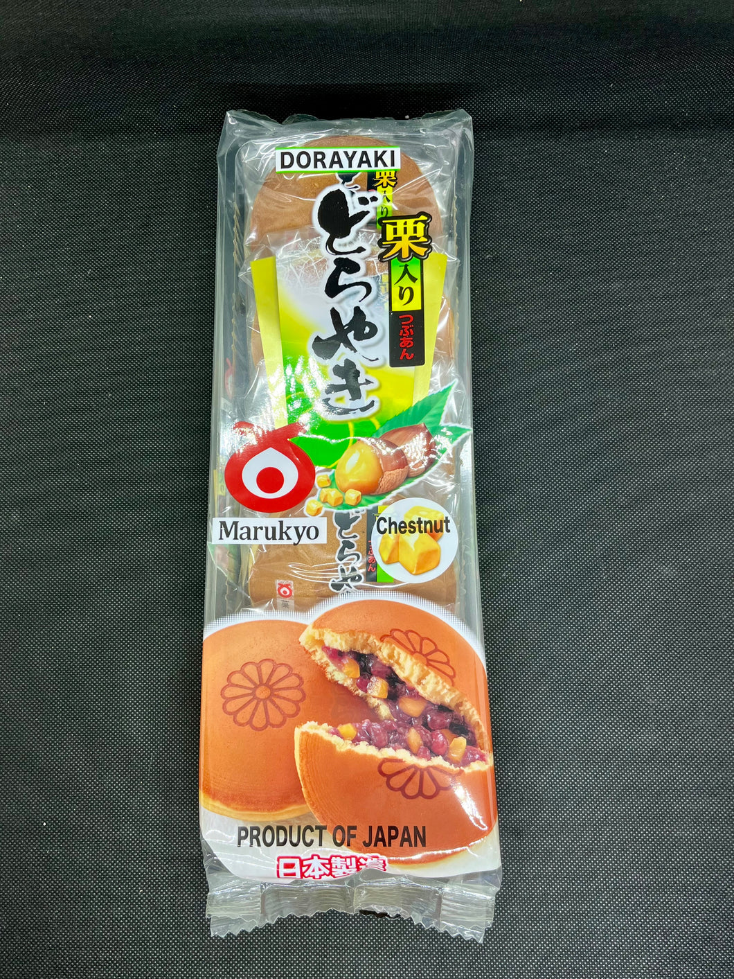 Marukyo Kuri Dorayaki (5 pieces)