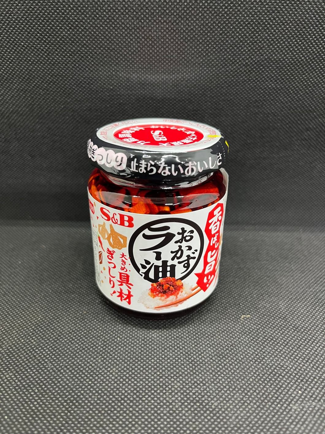 S&B Okazu Ra-Yu (Kobashi Umai )  75g