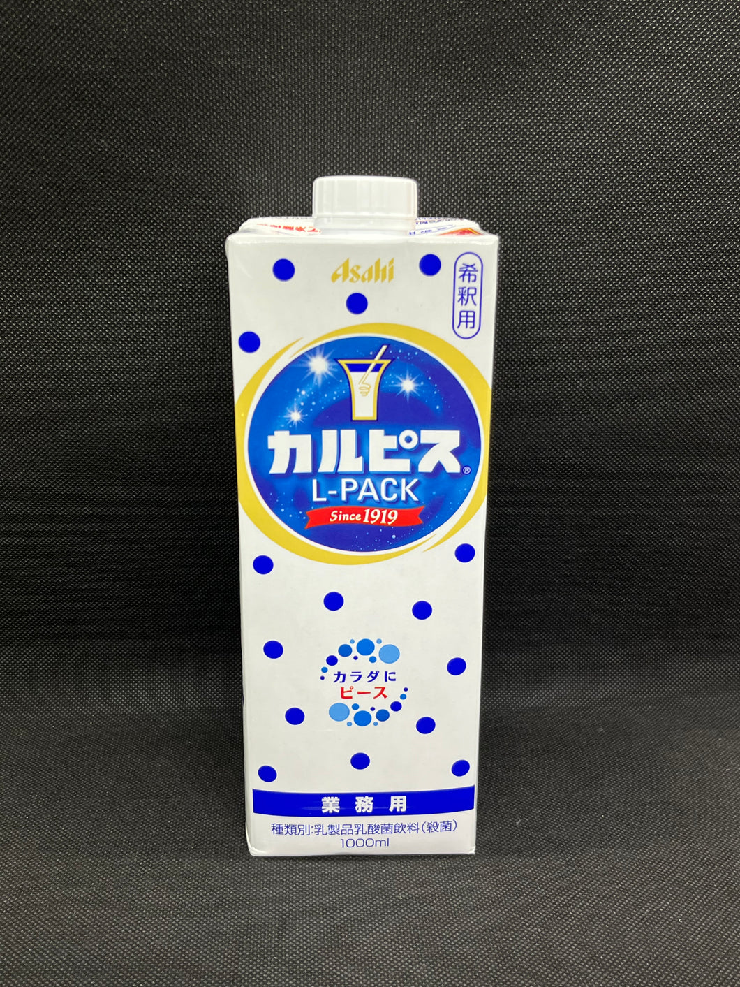 カルピス (1L)