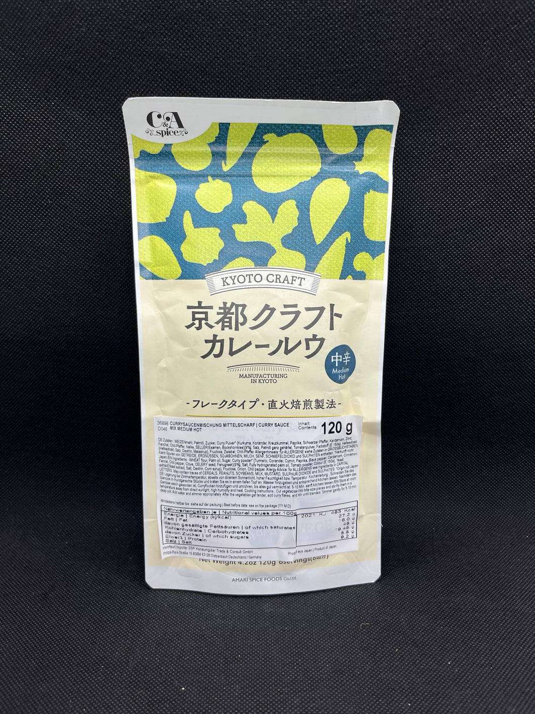 京都クラフト カレールウ  (中辛）120g