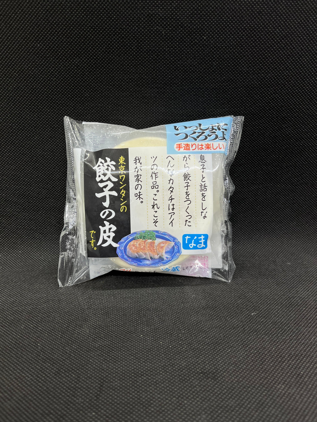 東京ワンタン 餃子の皮<br> (24枚入)