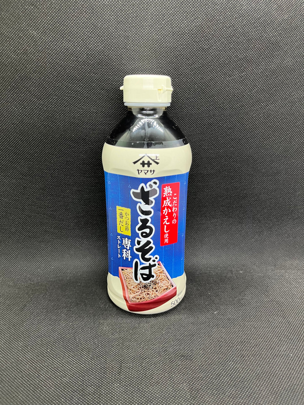 ヤマサ ざるそば つゆ (500ml)