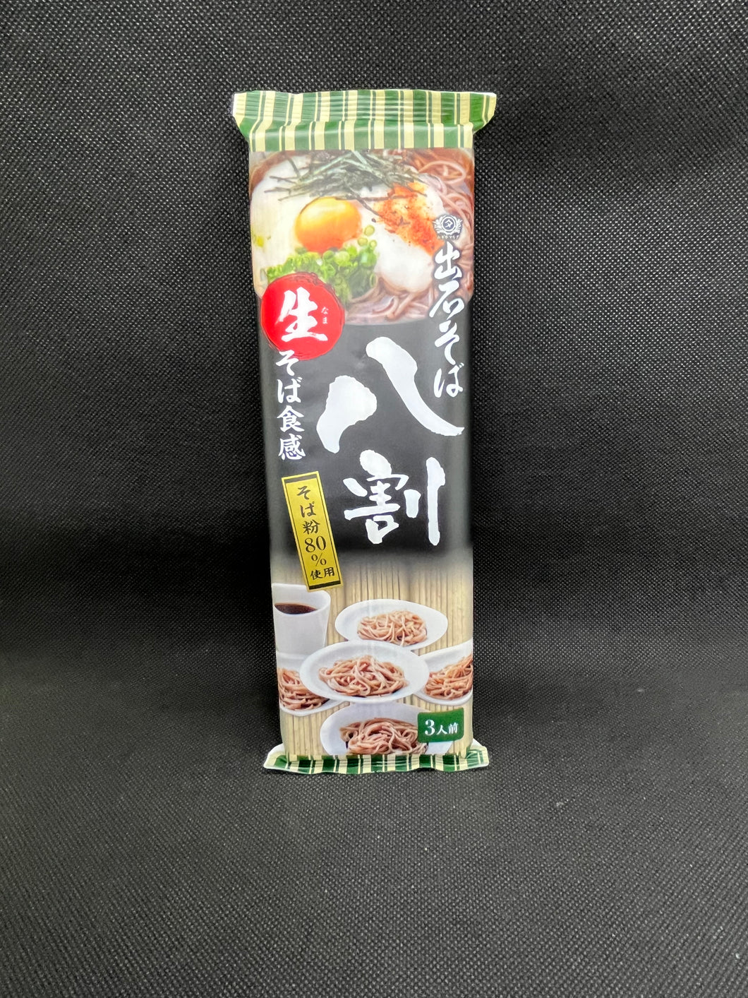 出石そば 八割 (210g)