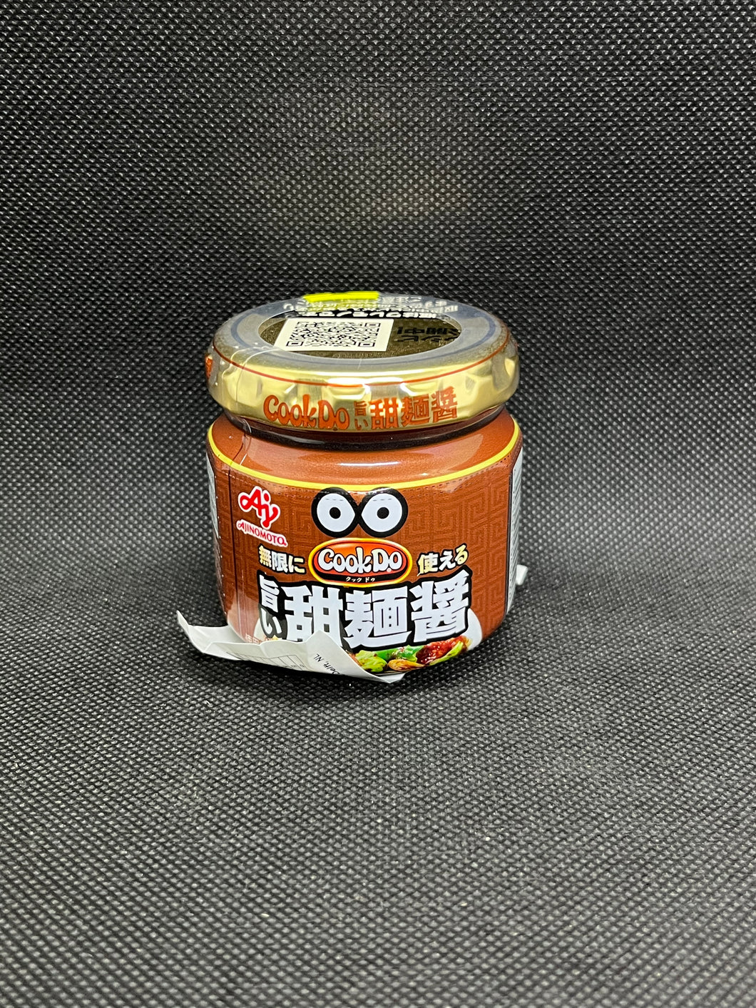 Cook Do 甜麺醤 (100g)