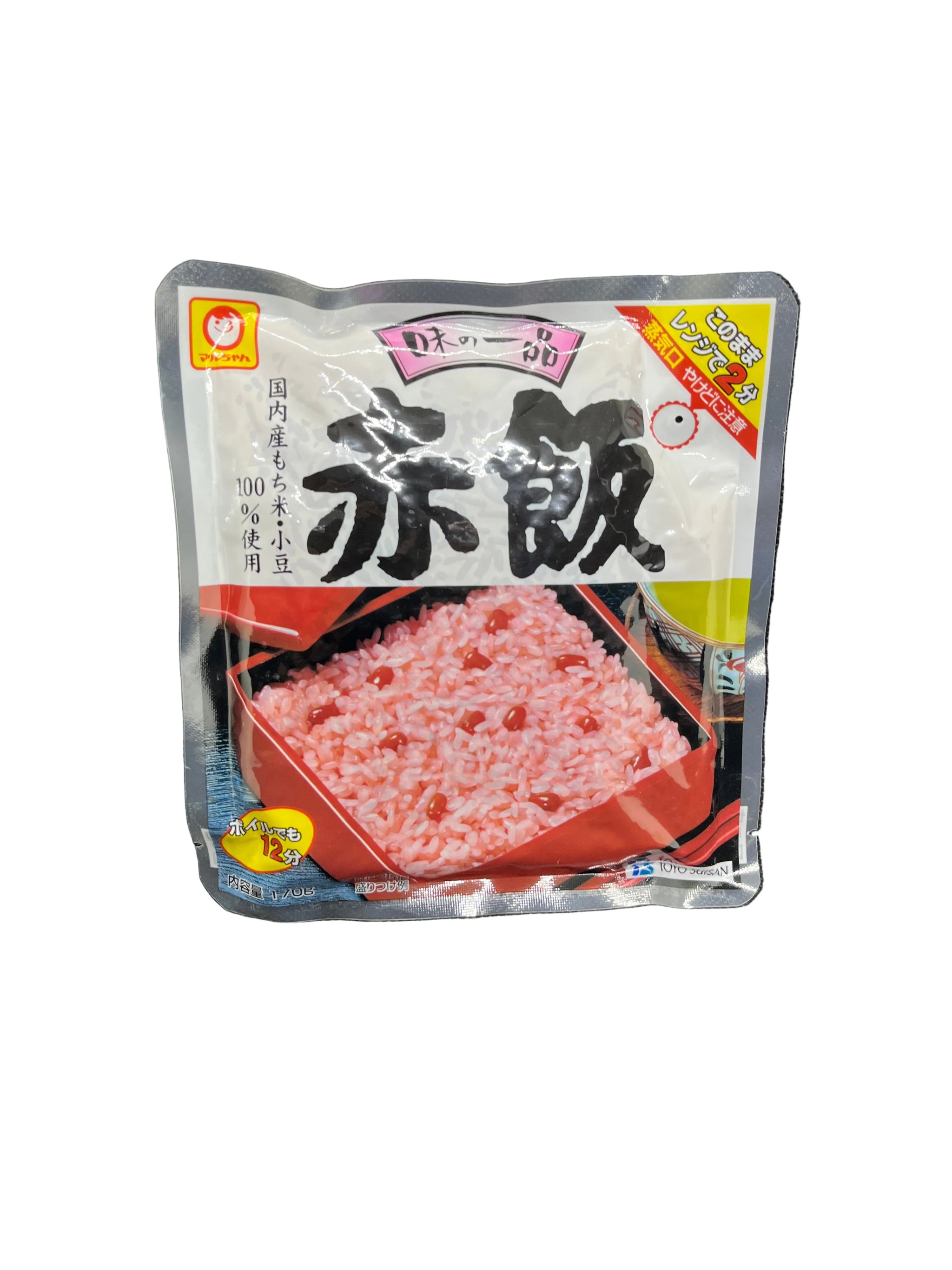 Japanese Grocery Local Delivery in BERLIN – タグ 