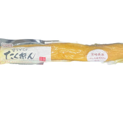 Hinatazuke Takuan (220g)