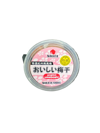 Nakata Oishii Umeboshi (100g)