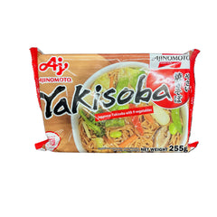 味の素 野菜入り 焼きそば (255g) 冷凍　賞味期限 9月27日