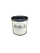 Load image into Gallery viewer, Masudaen Matcha (40g)
