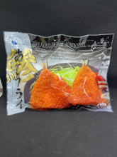 Load image into Gallery viewer, Aji Fry (60g x 8 pieces)
