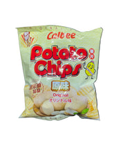 Load image into Gallery viewer, Calbee Potato Chips (55g)
