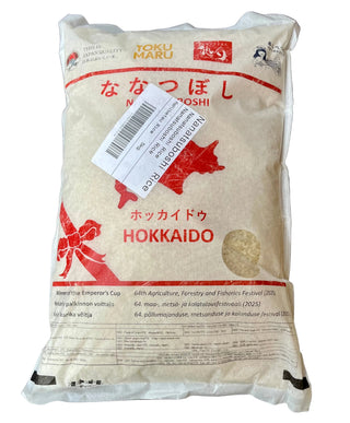 Nanatsuboshi rice (5Kg)