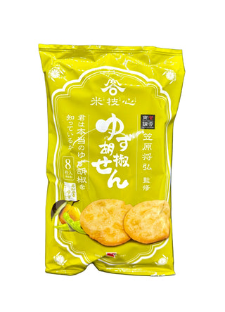 Iwatsuka Yuzukosho Sen (88 g)