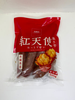 Beni Tenshi Yakiimo (500g)