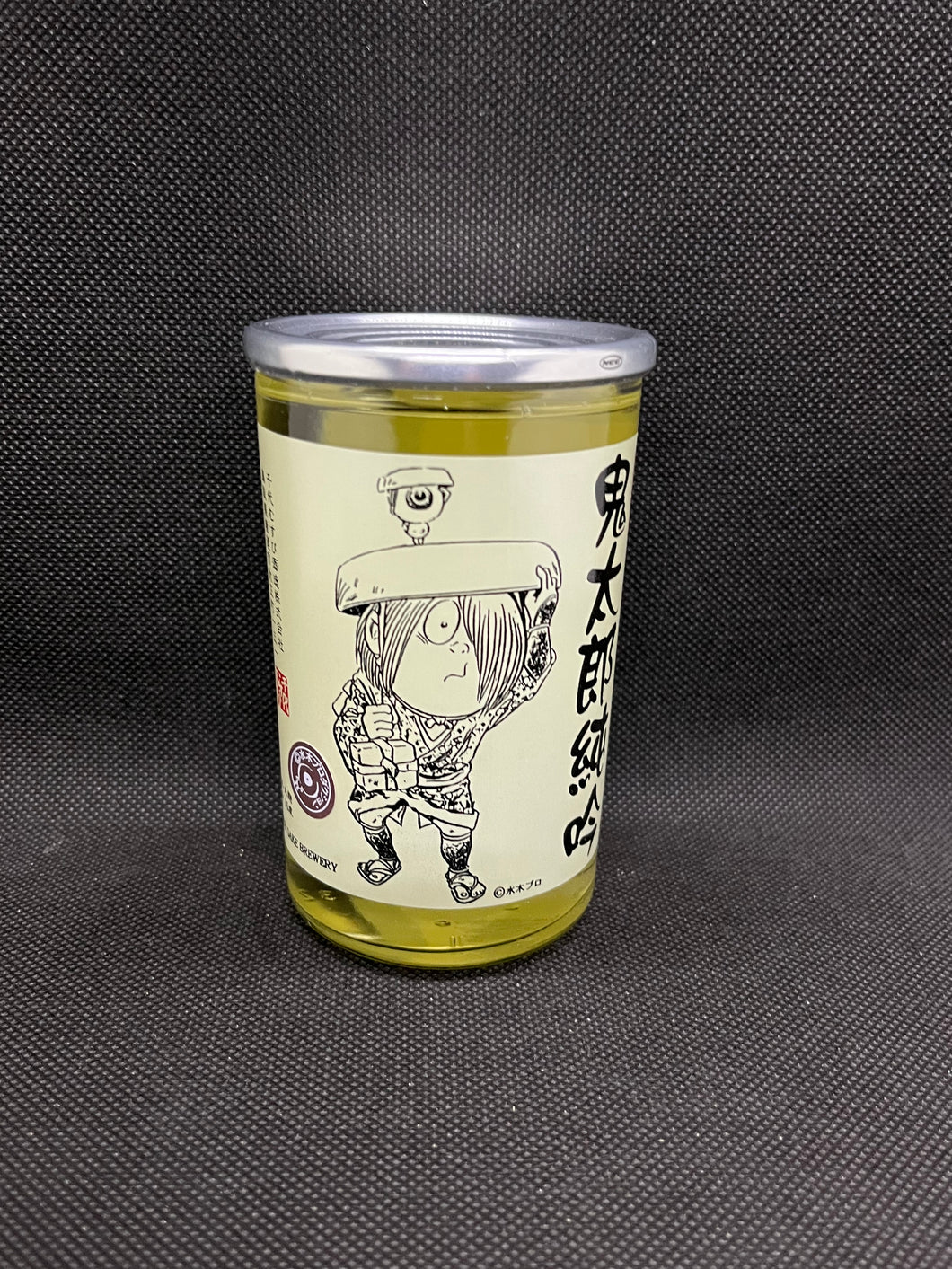 One Cup Kitaro Sake (180ml)
