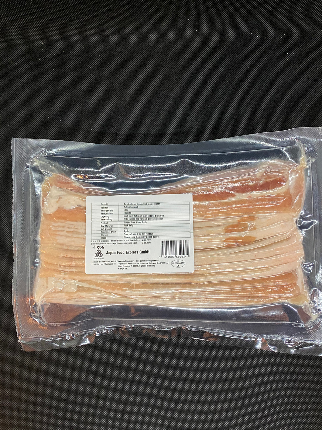 Sliced Pork Belly　(500g)