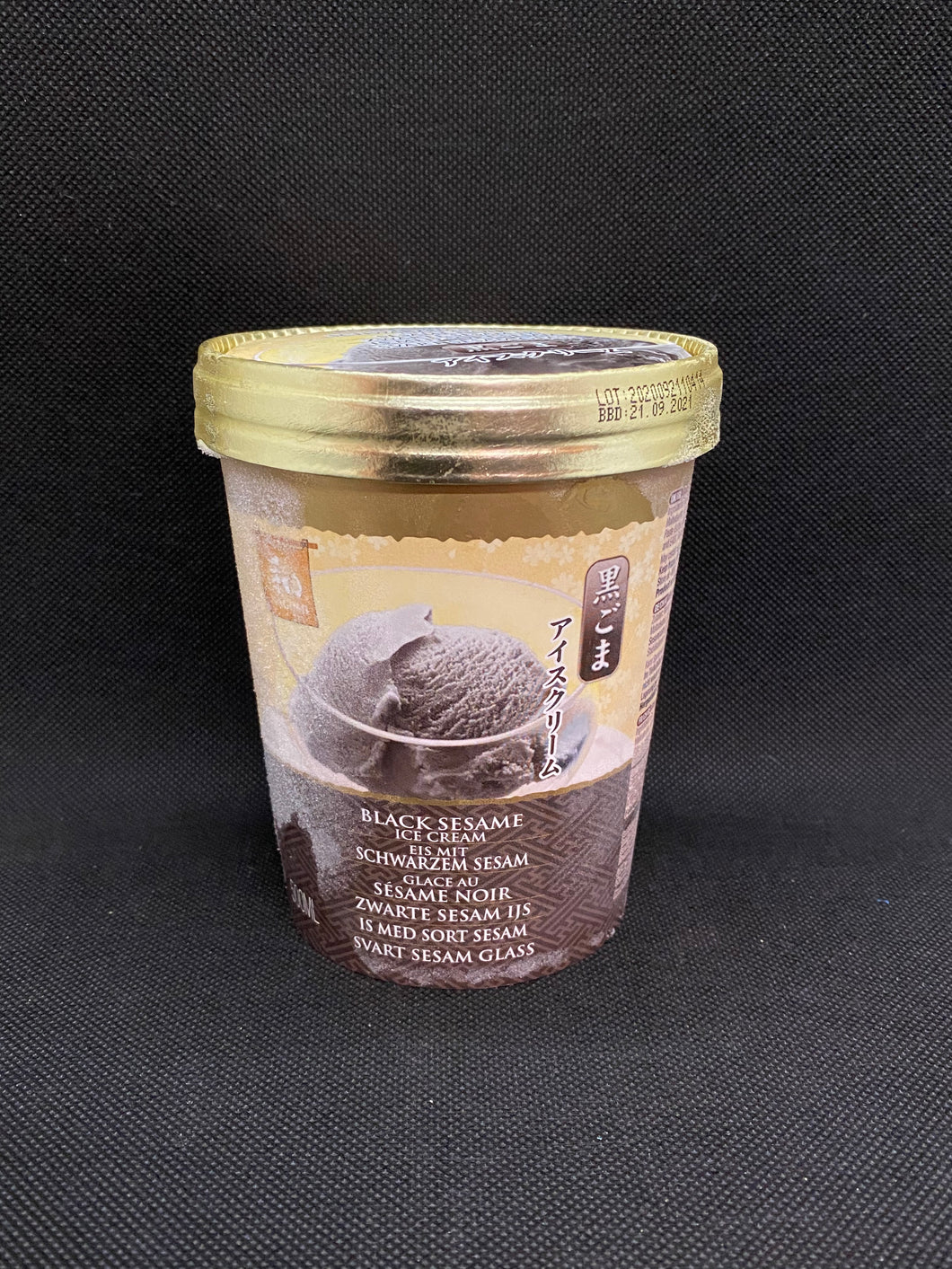 黒ごまアイスクリーム (500ml)