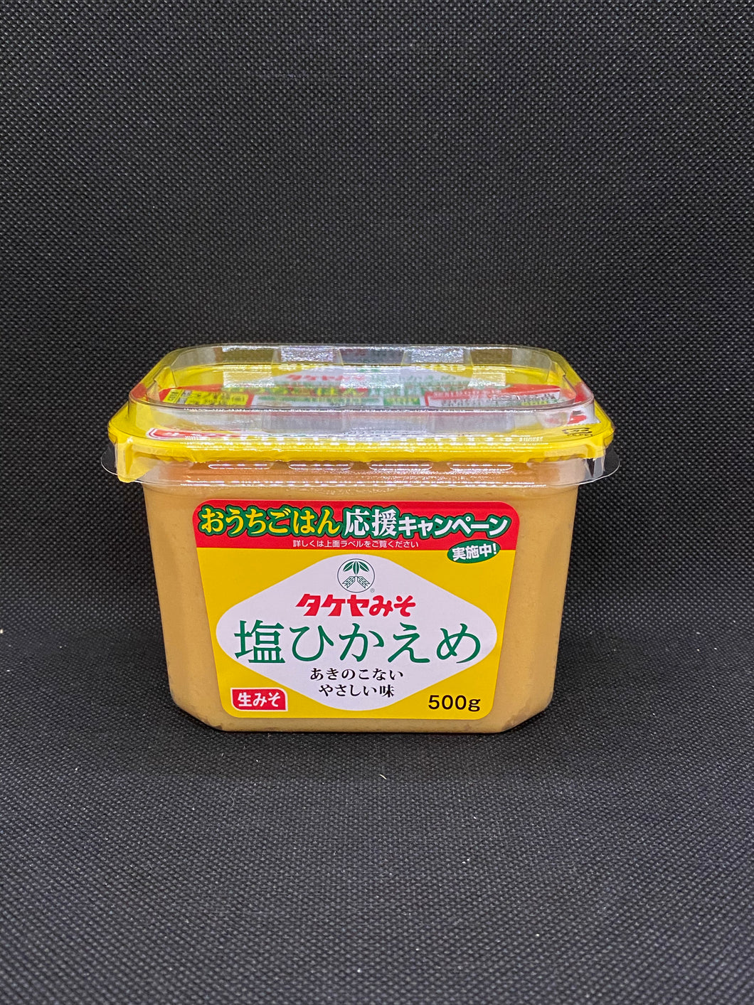 Takeya Salt Reduced Miso (500g)