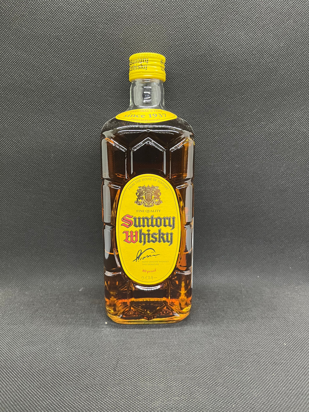 サントリー ウイスキー 角瓶 (700ml)