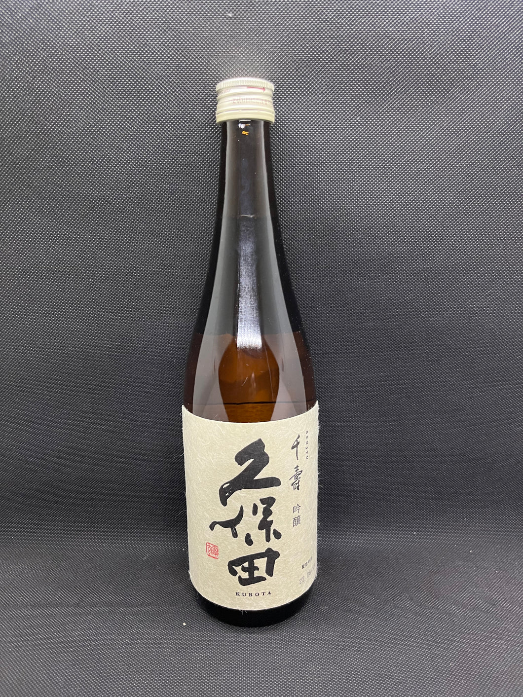 Kubota Senjyu (720ml)