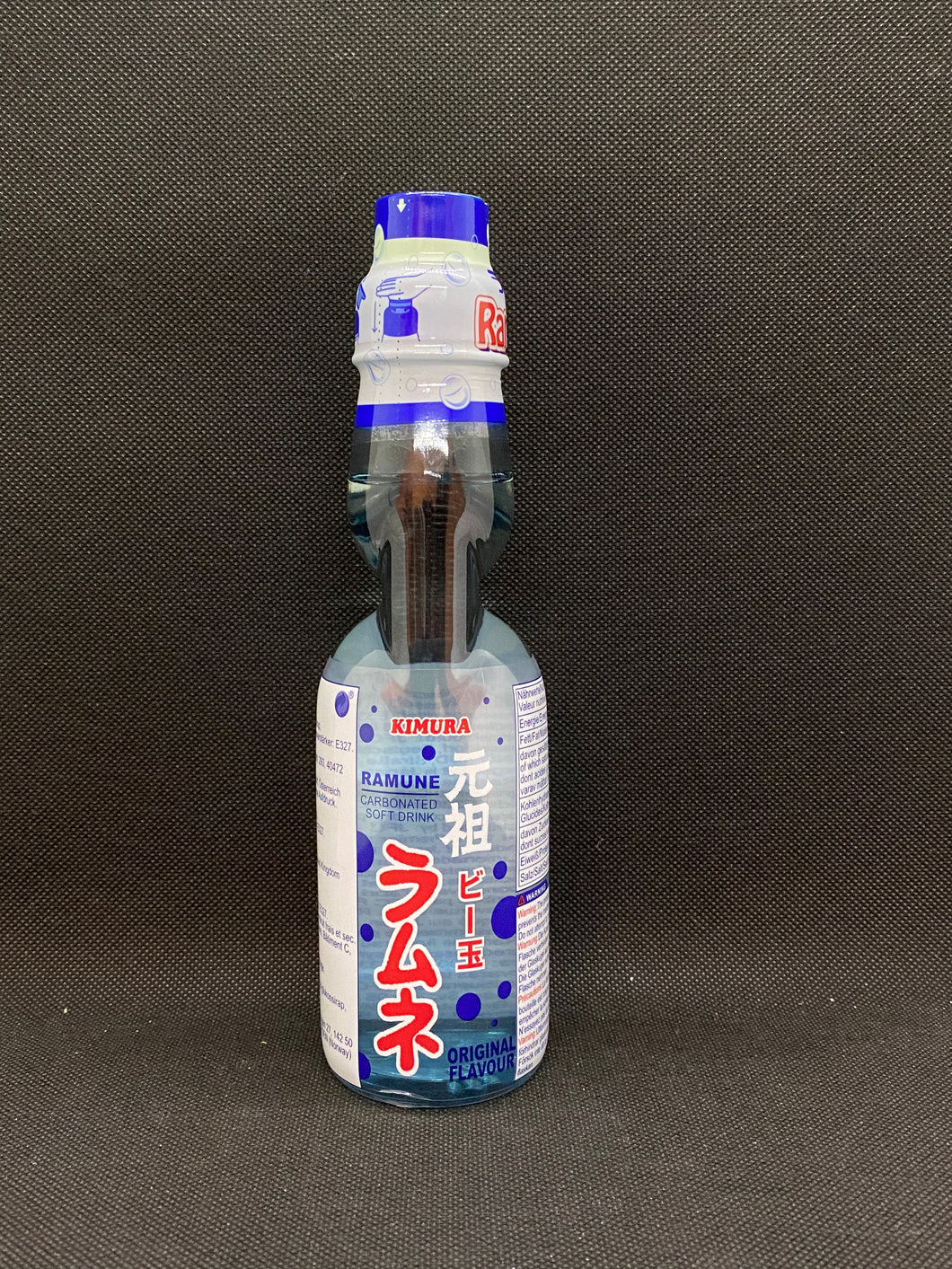 ラムネ　(200ml)