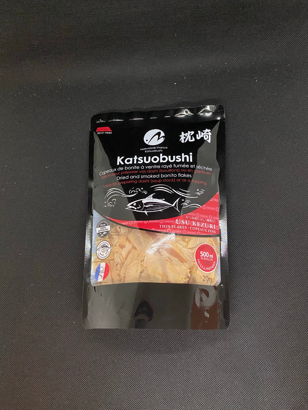 Katsuobushi (20g)