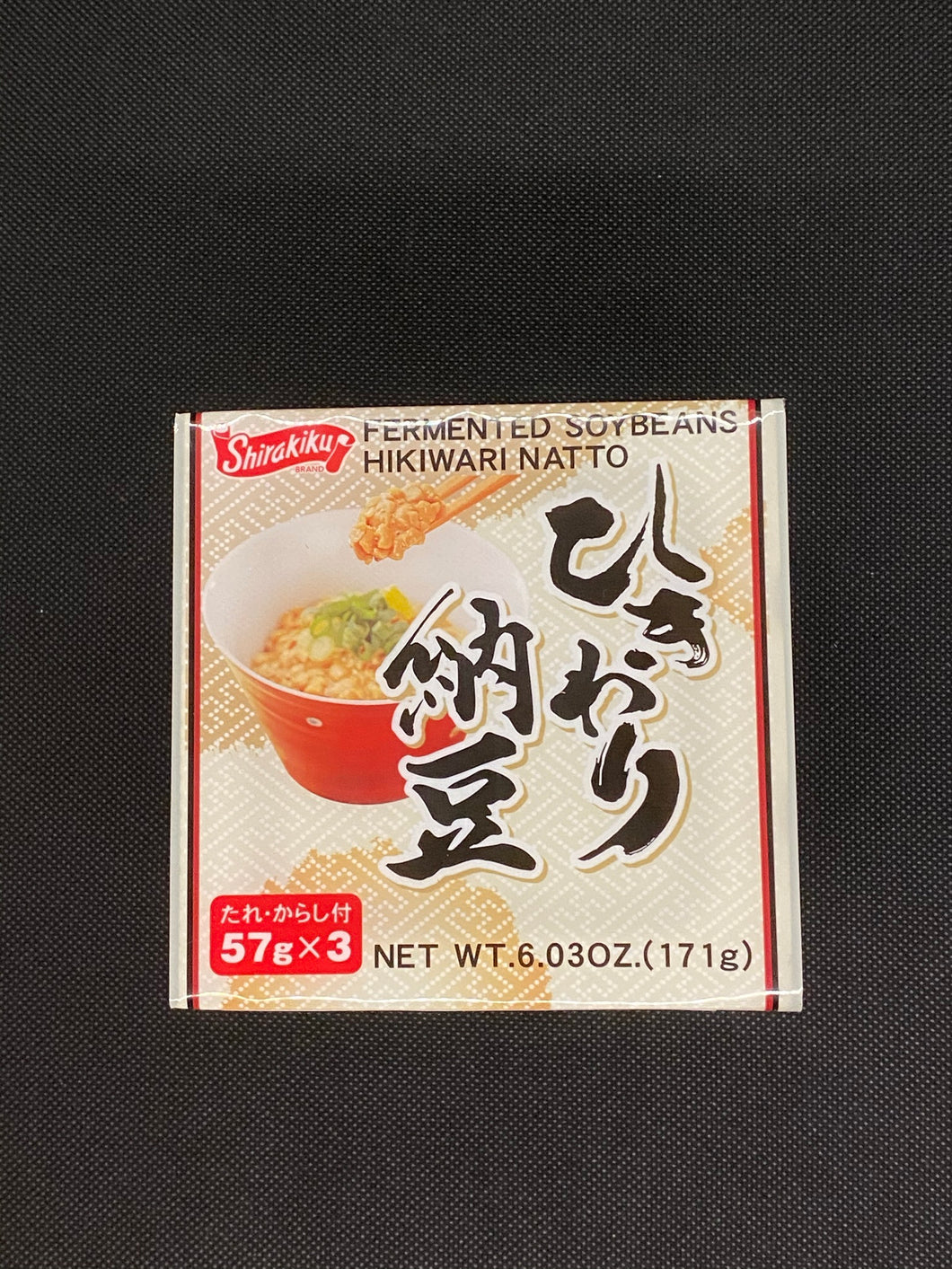 Shirakiku<br> Hikiwari Natto (50g x 3 servings)