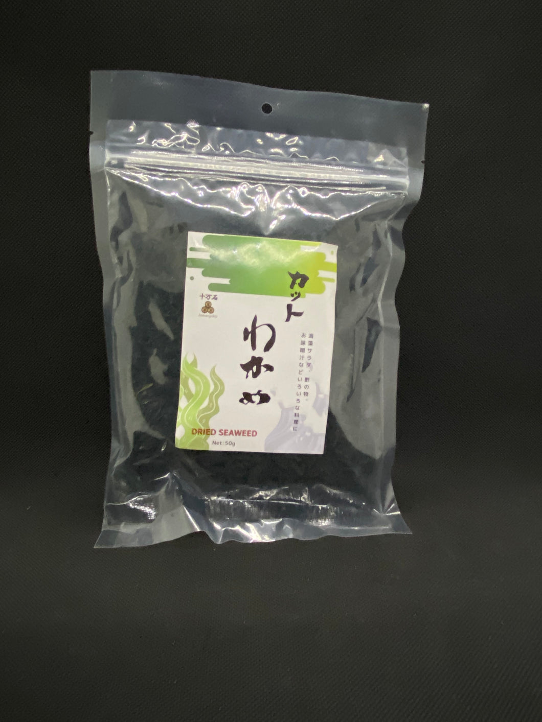 Jyumangoku Fueru Wakame (50g)  Dried Seaweed