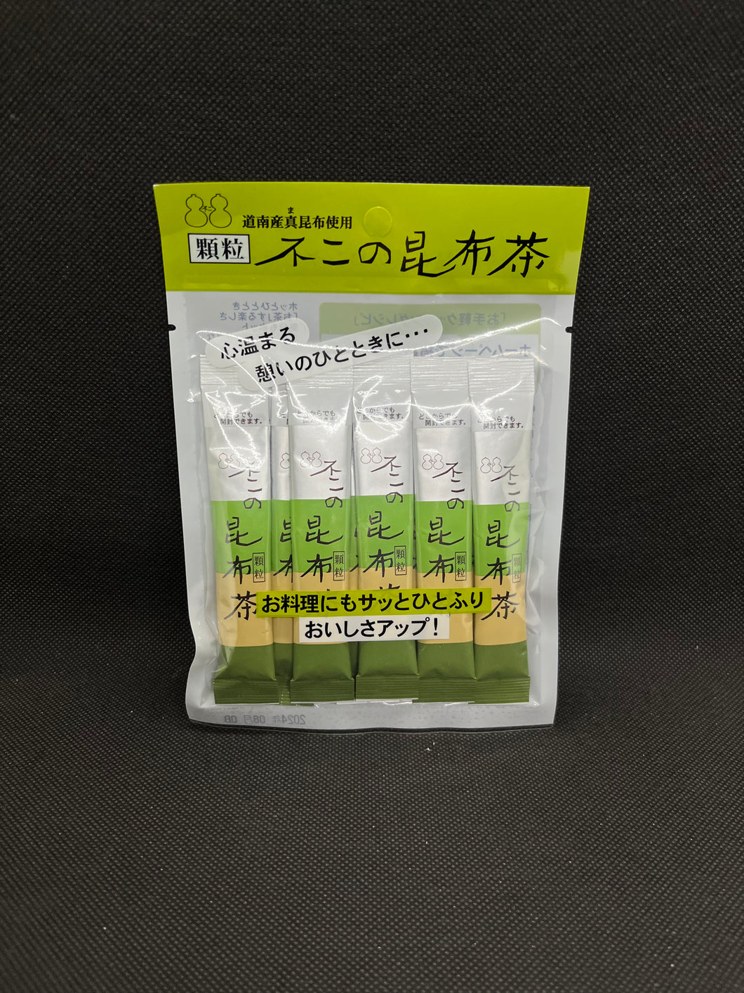 不二 昆布茶 (11 杯分)