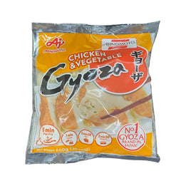 Ajinomoto Gyoza with Chicken (30 pieces)