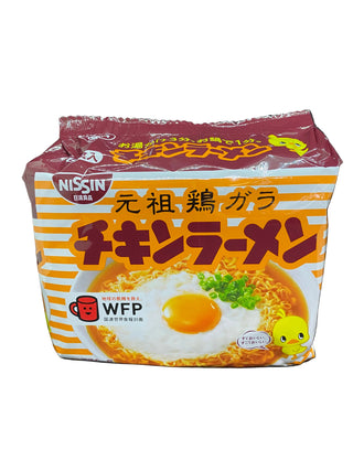 Nissin Chicken Ramen (5 portions)