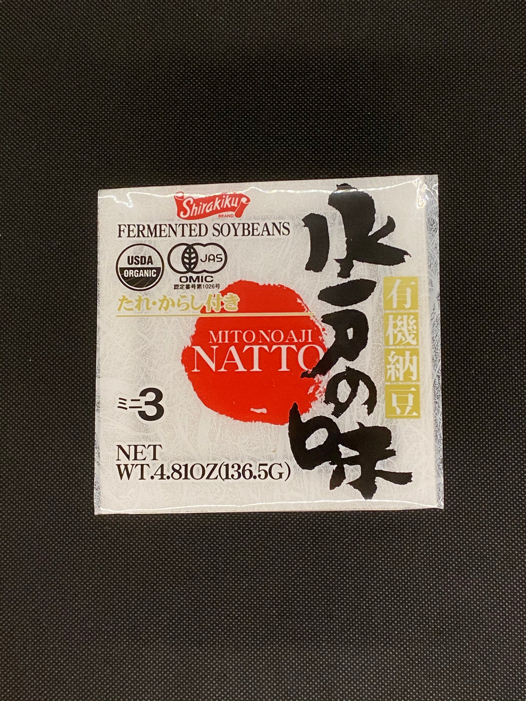 Shirakiku<br> Organic Natto<br> (50g x 3 servings)