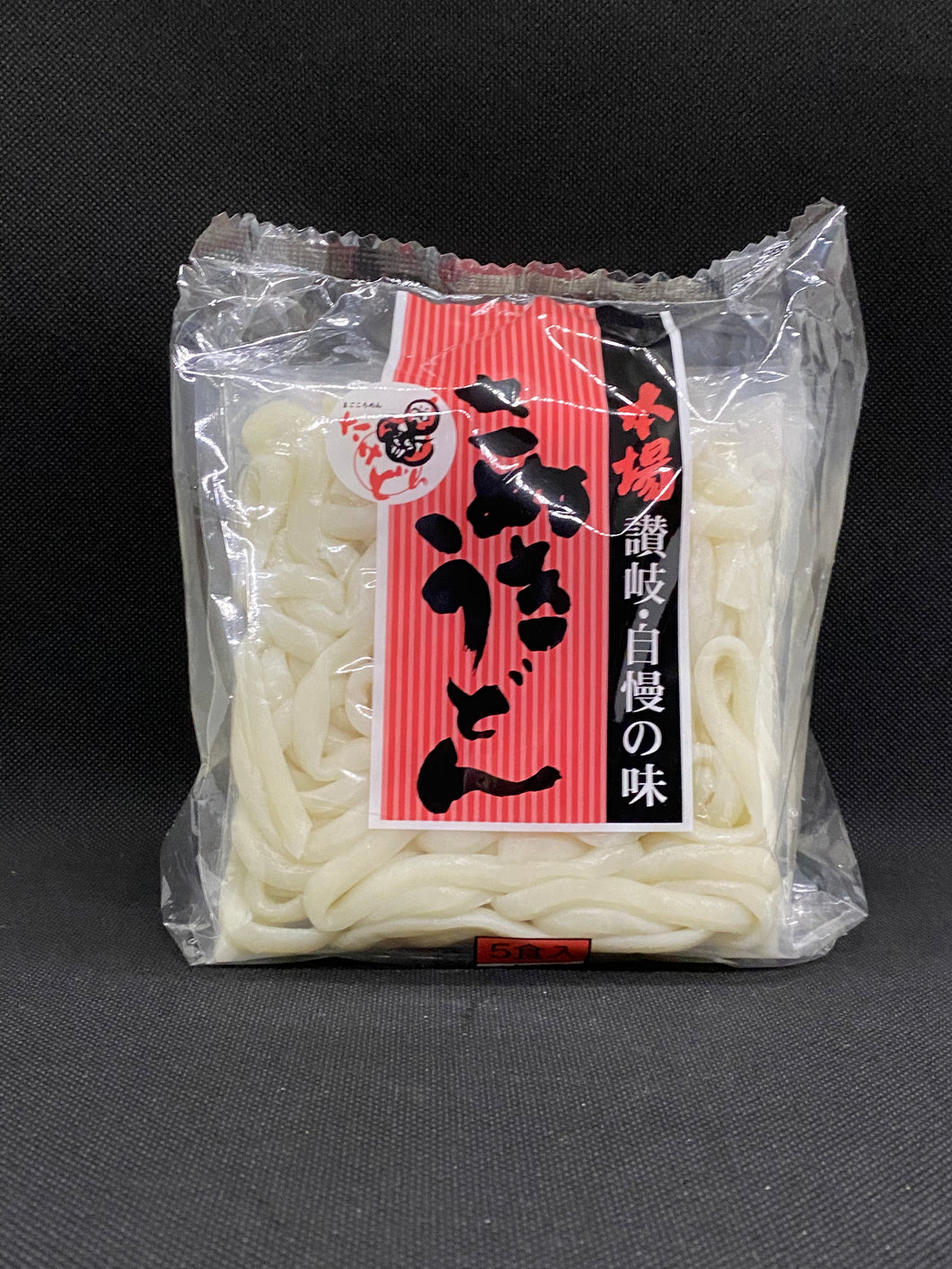 Miyatake Sanuki Udon without soup (5pieces)