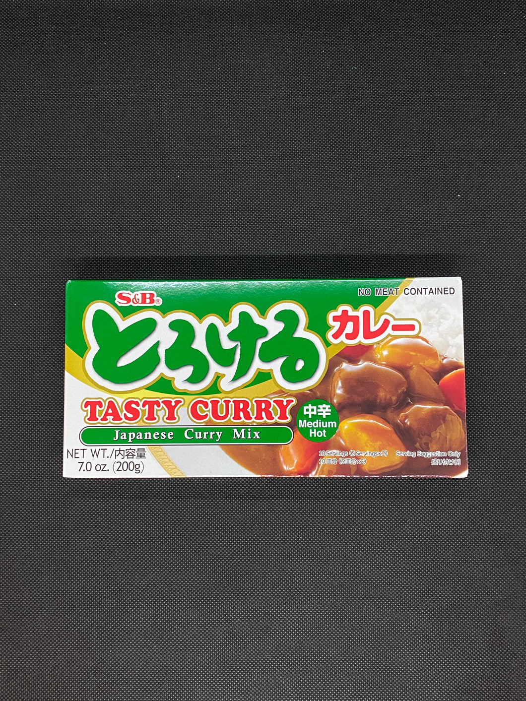 S&B Torokeru Curry<br>(medium hot)
