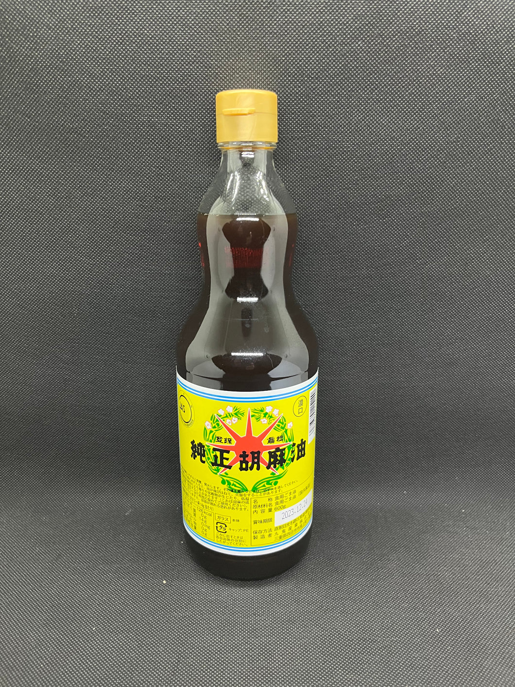 Kuki Sesam oil (600g)