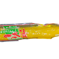 マルズ 一本漬け たくあん (570g) 賞味期限 5月24日