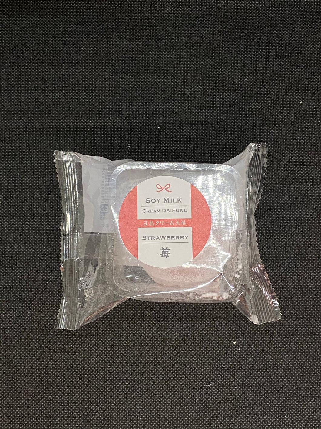 豆乳クリーム大福 イチゴ (60g)