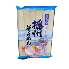 麺有楽 播州そうめん (600g)