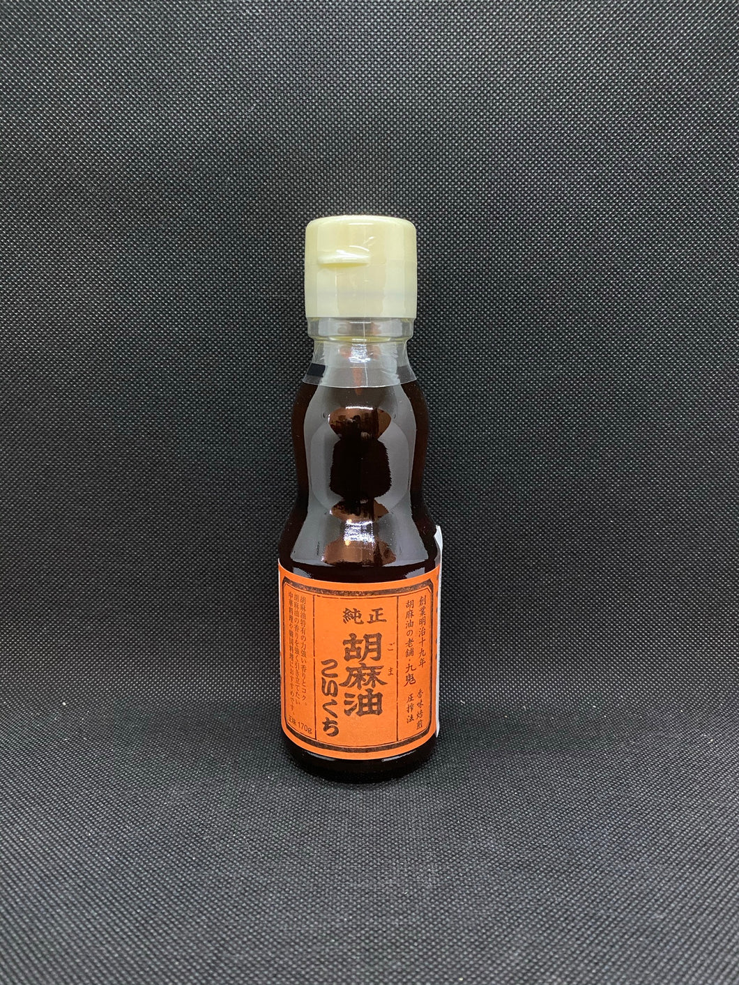 Kuki deep Sesam oil (188ml)