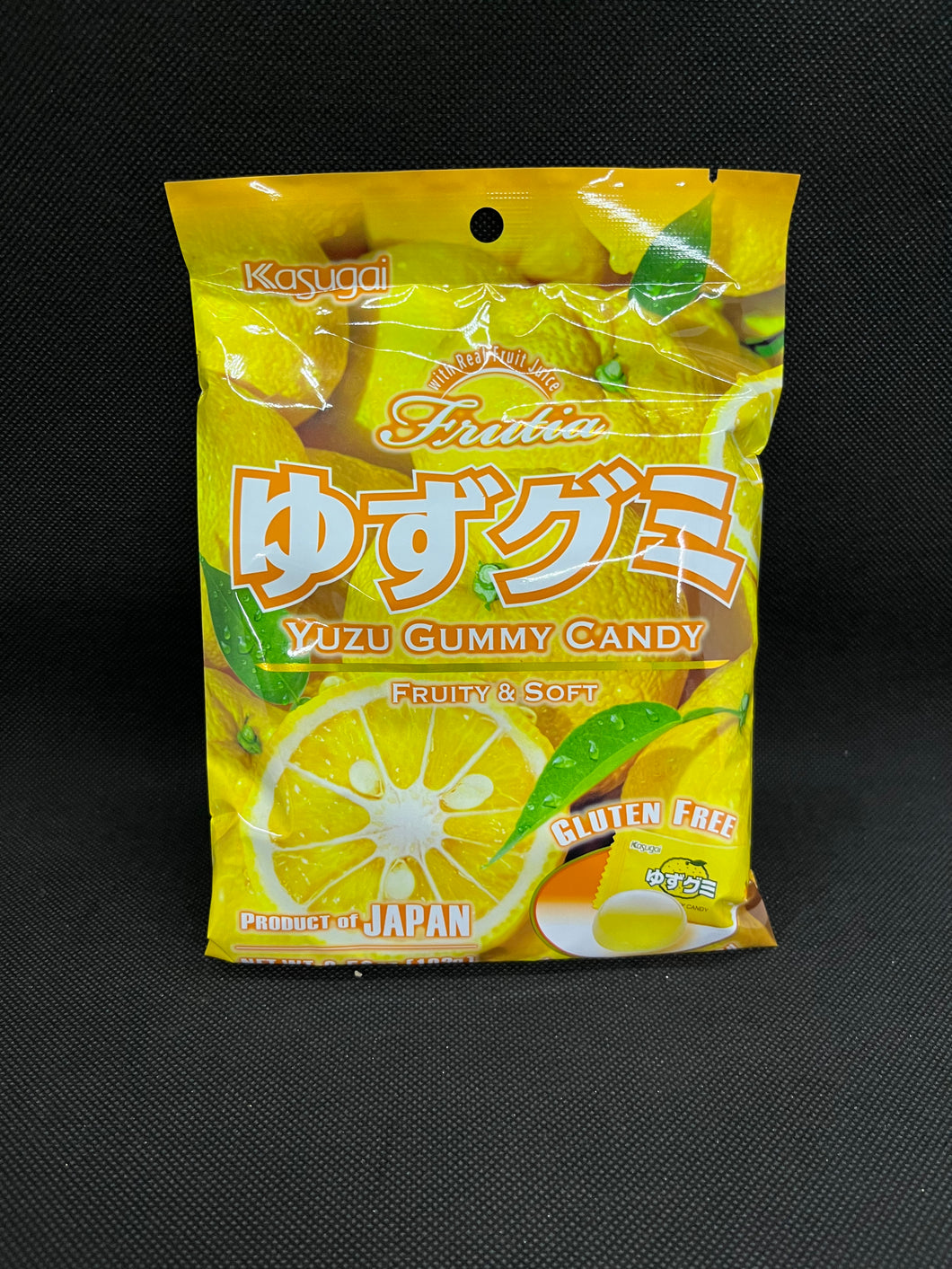 Kasugai Yuzu Gummi (102g)