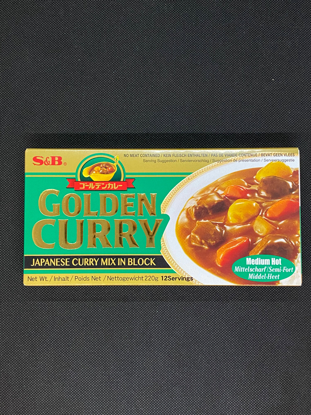 S&B Golden curry<br>(medium hot)