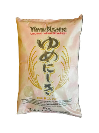 Yumenishiki Rice  (5Kg)