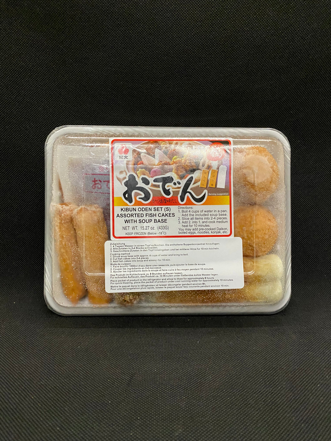 紀文 おでんセット (433g)