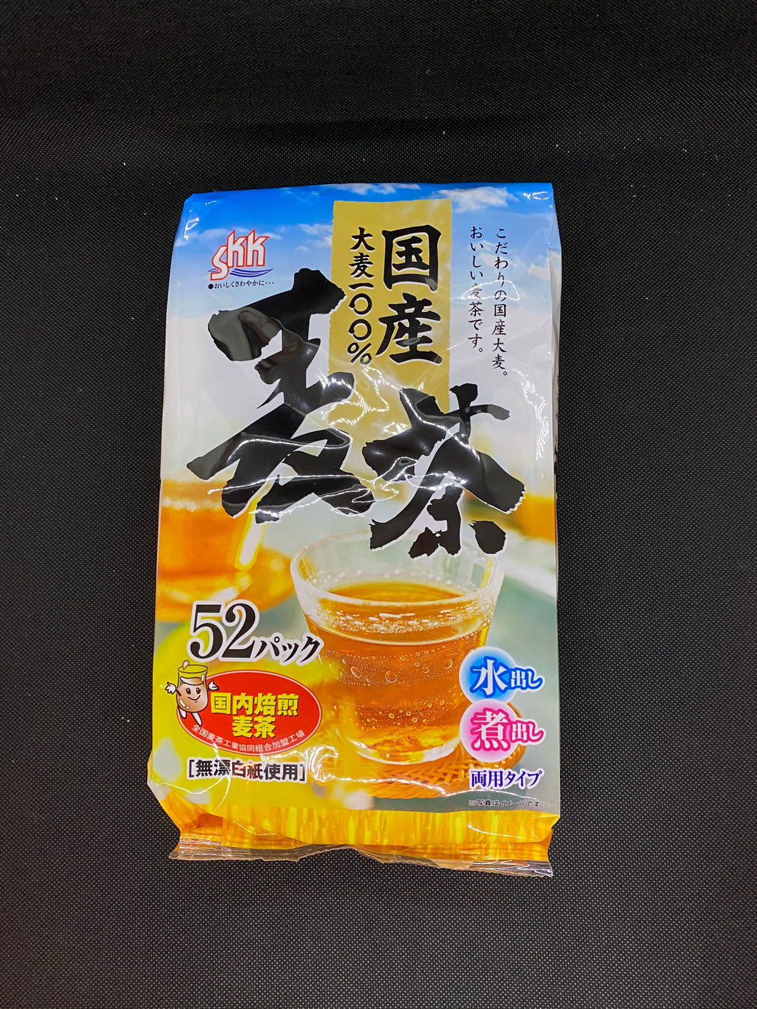 Mugicha Teabag (52 Portions)