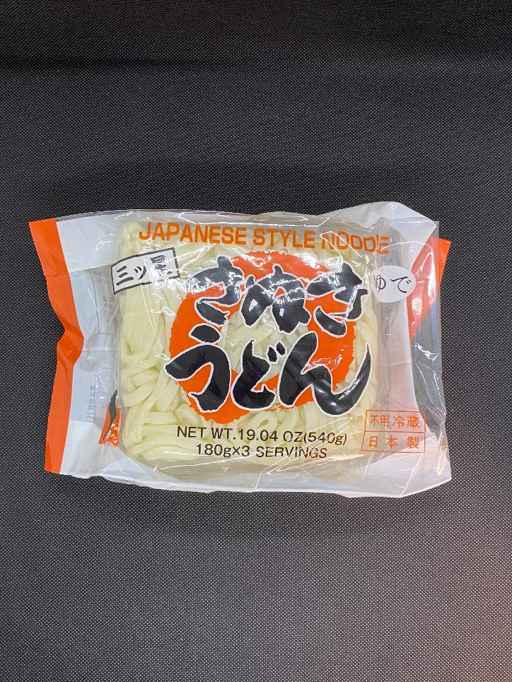 さぬき生うどん (3食入)