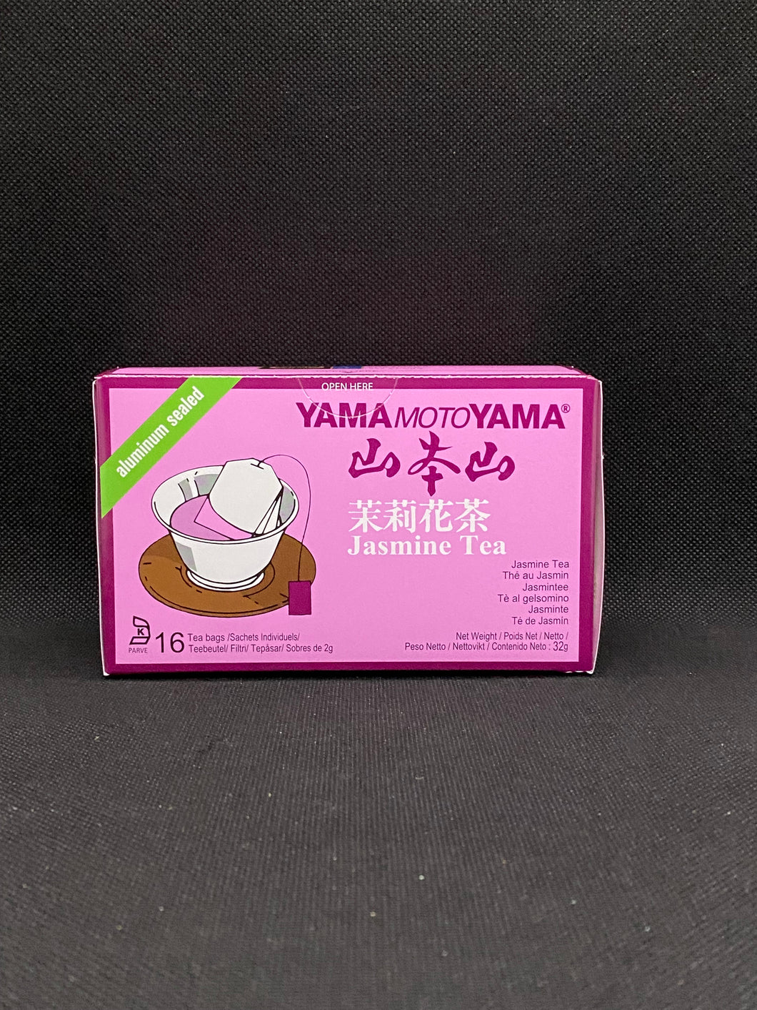 山本山　ジャスミン茶 (16袋入)